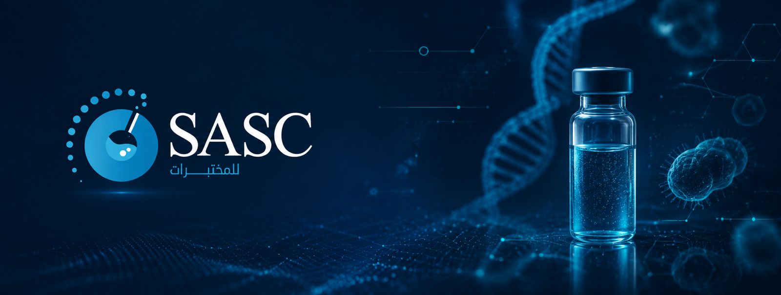 SASC Laboratories